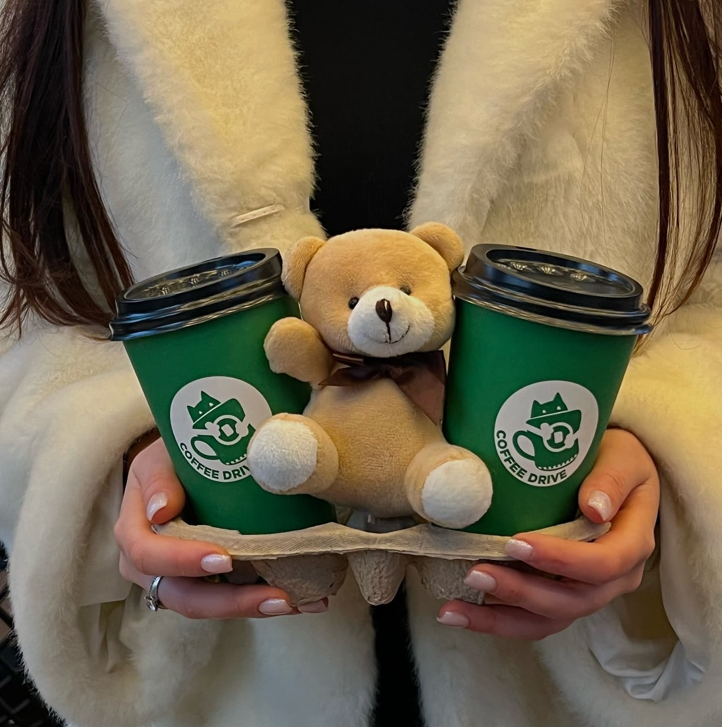 Coffee Drive